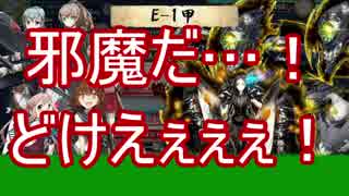 そ.う,と.う.□.下,はなんか第4回イベントの戦果報告会を行うようです