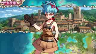 【ゆっくり実況】英雄＊戦姫 Part.63