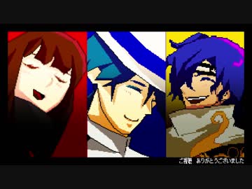 【手描きFGO】阿口牛のビ一ツ【土佐トリオ】