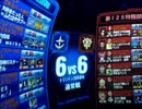 【LB works】ダブタンされて負けたので【TB湾岸 66】