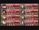 沈黙の戦塵 絶弐 難【城プロRE ☆5以下イベユニ】