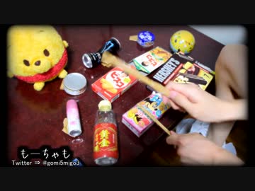 「さよならエレジー」を家にあったゴミで叩いてみた【菅田将暉】