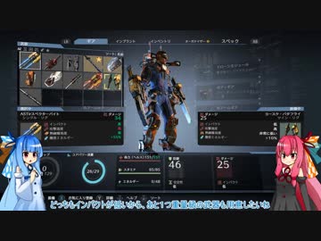 【The_Surge】ホワイト企業で働こう！#4【琴葉姉妹実況】