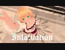 【にじさんじMMD】鈴谷アキくんが[A]ddictionを踊ってくれました。【1080p対応】