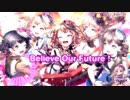 【BanG Dream!】B.O.F【 Eurobeat Remix】