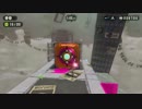 オクト・エキスパンションをゲソ的実況プレイpart14【Splatoon2】