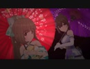 【デレステMV】美に入り彩を穿つ【限定文香】