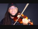 I Like It - Cardi B (Violin)