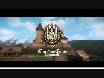 【Kingdom_come】東北きりたんと鍛冶屋の息子　１話