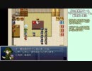 幻の異世界ゲーム「ざくざくアクターズ」垂れ流し実況その33