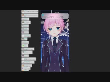 夕陽リリ、初の朝配信で開始時刻に目覚ましが鳴り19分遅刻「うっかリリでした」