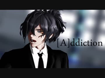 【Fate/MMD】[A]ddiction【岡田以蔵/スーツ】