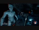 【実況】ヌーディスト達とイってる森林浴～The Forest～　04（後）