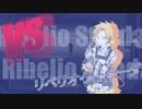 【被虐のノエル】大悪魔と契約せし魔人の名は…【実況】Season8◇4