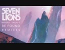 [Brostep] Seven Lions ー Freesol ft. Skyler Stonestreet（Dabin Remix）