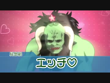 【CoC】賢くなくてもリンゴが食べたい part3【ゆっくりTRPG】