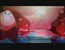 Drop In The Sanatrium【名取さな】