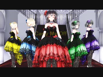 【東方MMD】 霊夢・魔理沙・アリス・咲夜・妖夢で「Carry Me Off」　1080p