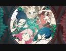 【ダリフラED6】ダーリン FULL（歌詞付）