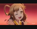 ラブライブサンシャインMY舞☆TONIGHTMAD