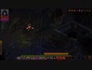 [Underrail]淡々とDeep Caverns