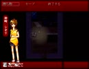 【実況】霧雨が降る森　その2