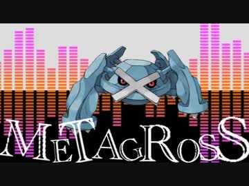 【ポケモンＵＳＭ】琴葉姉妹の喋くりランダム対戦記④(ＶＳラスティさん)