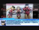 第2回 フレームアームズ・ガール「余剰パーツ活用祭」告知