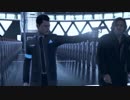 【実況】右から30番目の彼らは正念場を迎えます【Detroit:Become Human】