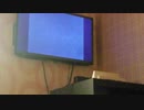 [歌ってみた]坊主が唄う ｢M｣