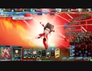 イガリマの動画　ヴァルトラウテ夏凛アマテラス　【ヴァミS】