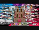 【WLW】ねむいの彷徨いながらwlw　season2 #20【ルビーEX00 デスフック】