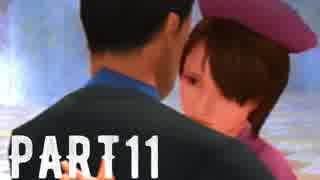 絶体絶命都市2 を実況します。【Part11】