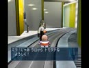 オプーナを実況する権利　その４
