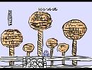 ロックマン１（ボンバーマン）の曲に音を重ねてアレンジしてみた。