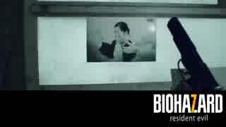 【BIOHAZARD7】こんな家でまったりできるわけがない 第5回 1/3 【実況】