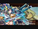 #城プロRE 第21話  御仏の導き～豊前～普通【九州縛り】