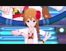 【MV】 dear... 馬場このみ [ホワイトリップル＋] 4凸