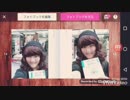 小山ひな子KoyamaHinako平成30(2018)6月ﾌｫﾄ.ﾌﾞｯｸ:nohanaｱﾌﾟﾘinstagram版