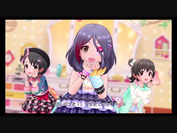 私服SSRでKawaii make MY day!