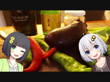 あかりのおつまみ「せいかさんと精華町産のお野菜でおつまみを考えましょう！」