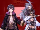 【FGO】永久黄昏聖王国イーリス　四節【ファイアーエムブレム】