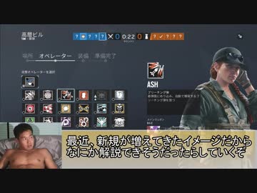 迫真レインボーセックスセーシ部 ランクマの裏技.mp1