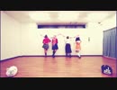 【女子組第一弾】ハローニューワールド【踊ってみた】