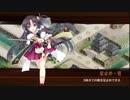 [城プロ:RE]沈黙の戦塵-離-難☆4以下(7人編成)