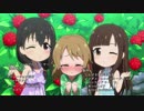 【しんげき3期ED】いとしーさー♥【高画質】