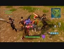 【Fortnite】お狂さんとDuo‼【前編】