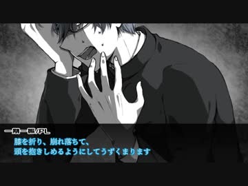 【刀剣CoC】すこぶる元気な鶴月苺で餞-はなむけ-ぱーと２【実卓ﾘﾌﾟﾚｲ】