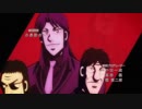 中間管理録 トネガワ　ＯＰ