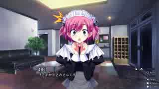 【ゲーム実況】グリザイアの果実 part53